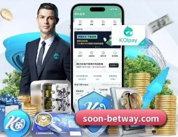 必威体育 APP